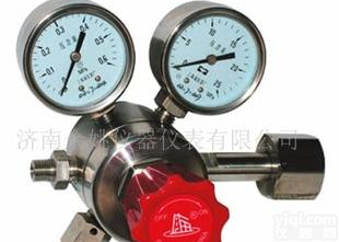 <em></em> <em></em>Y<em></em>Q<em></em>N<em></em>-<em></em>7<em></em>4<em></em>1<em>不锈钢减压器</em><em></em> <em></em>�<em></em>�<em></em>�<em></em>�<em></em>�<em></em>�<em></em>�<em></em>�<em></em>�<em></em>�<em></em>�<em></em>�<em></em>�<em></em>�<em></em>�<em></em>�<em></em>�<em></em>�<em></em> <em></em>�<em></em>�<em></em>�<em></em>�<em></em>�<em></em>�<em></em>�<em></em>�<em></em>�<em></em>�<em></em>�<em></em>�<em></em>�<em></em>�<em></em>�<em></em>�<em></em>�<em></em>�<em></em>