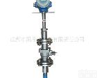  【质优价廉】高<em>质量高</em>精度插入式电磁流量计安装简便