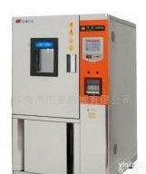  <em>高低</em><em>温湿</em>热试验机，<em>高低</em><em>温湿</em>热<em>实验机</em>，<em>高低</em>温交变