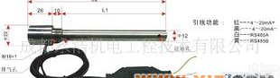  传感器 <em>油位传感器</em> 长润CR606系列通用型<em>油位传感器</em>