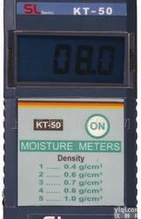  <em>水分</em>仪，<em>水份计</em>，纸张测<em>水分</em>仪，测湿仪（图）