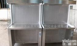  <em>净化产品</em>医用工作台