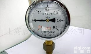  YZ100 <em>真空压力</em>表(图)