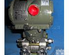 EJA118W-DMSA2FA-CA02-97DA 库存EJA变送器-<em>横河</em>EJA-EJA118W<em>系列</em>
