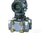 <em>EJA440A</em> <em>EJA440A</em>高<em>压力</em><em>变送器</em>