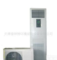  厂家直销小型恒温恒湿机/<em>水冷式</em>恒温<em>试验箱</em>