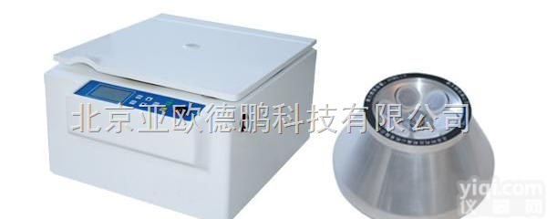 DP-GT10-1 <em>高速台式离心机</em> 台式离心机 高速离心机