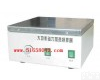 HADDJ-1A 磁力<em>搅拌器</em>/磁力搅拌仪/恒温磁力<em>搅拌器</em>/<em>加热型</em>磁力<em>搅拌器</em>