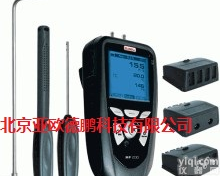 DP-MP200 多功能差压式<em>手持</em><em>风量</em><em>风速仪</em>/<em>手持</em><em>风量</em><em>风速仪</em>