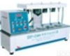 <em>DHH-DSY-034A 防锈性能测定器/石油产品防锈性能测定仪</em>