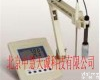 ZH2253 ZH2253台式pH计/<em>酸度计</em>/<em>酸碱</em><em>浓度计</em> 