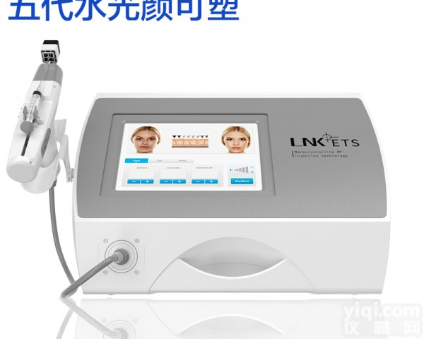 无针<em>水光</em>枪<em>美容仪器</em>无创射频导入仪