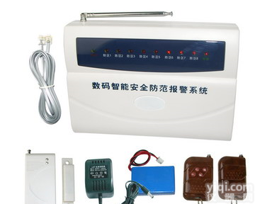 SA-<em>家用</em><em>防盗</em><em>报警器</em> 日照<em>家用</em><em>防盗</em><em>报警器</em>