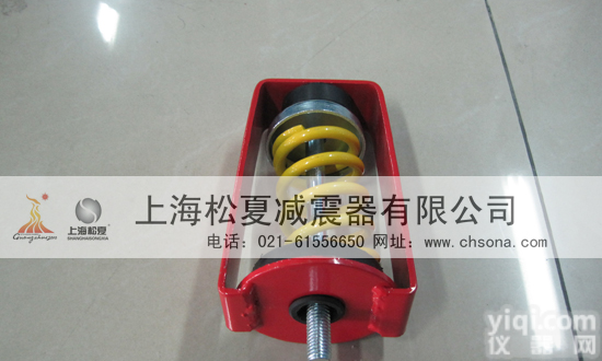 ZDY--2 ZDY<em>弹簧减震器</em>