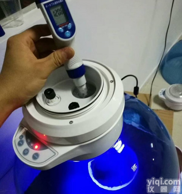 韩国<em>探索者</em>水元素氢氧<em>面罩</em>红蓝光谱