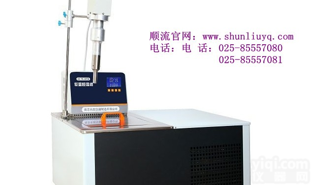 SL <em>智能温控超声波材料气蚀试验机</em>