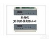 wi94650 4回路开关量<em>灯光控制器</em>