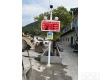 OSEN-<em>YZ</em> 空气质量<em>在线</em>监测系统 24小时扬尘<em>在线</em>检测 PM2.5监测仪
