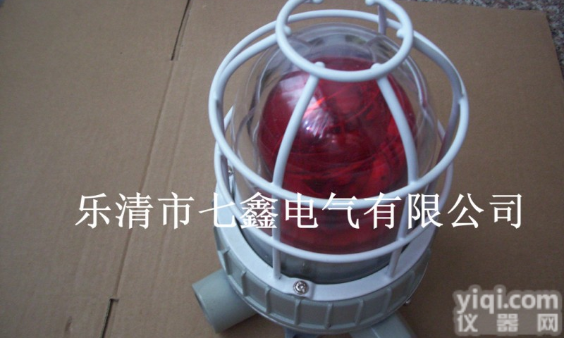 BBJ-220 <em>声光</em>报警器 <em>警示灯</em> 闪烁灯