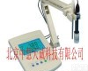 ZH2252 ZH2252台式pH计/<em>酸度计</em>/<em>酸碱</em><em>浓度计</em> 