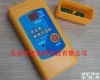 DP-PT-90E 插<em>针式</em><em>木材</em>测湿仪/插<em>针式</em><em>木材</em>测湿仪/插<em>针式</em><em>木材</em>水分仪