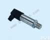 TXY801压力<em>变送器</em> 扩散硅<em>豪斯</em>曼压力<em>变送器</em>