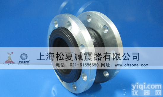 KXT DN100 <em>耐油</em>橡胶管<em>接头</em>