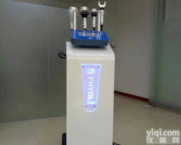 高<em>周波</em> 五行平衡<em>理疗仪</em> 气波仪