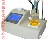 ZHY-SFY-2100  全自动<em>微量</em><em>水分测定</em>仪 <em>微量</em><em>水分测定</em>仪 库仑法<em>微量</em><em>水分测定</em>仪