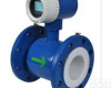 TD-LDE 聚乙烯亚胺电磁流量计 <em>青海</em>厂家<em>直销</em>