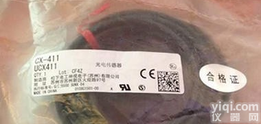 <em>CX</em>-<em>411</em> <em>CX</em>-<em>411</em>光电传感器