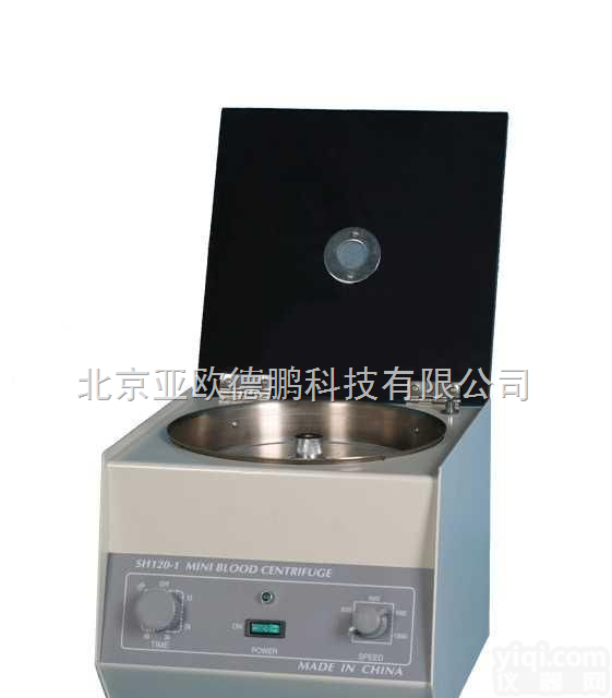 DP-SH120 毛细管血液离心机 血液离心机 离心机