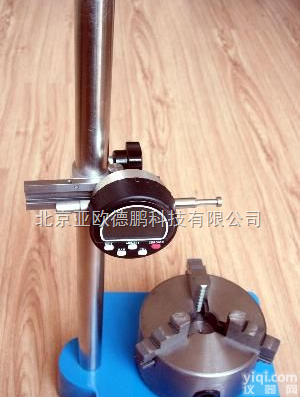 DP/<em>BCY</em>-YY <em>数显</em>轴<em>偏差</em>仪/玻璃瓶轴<em>偏差</em>测定仪