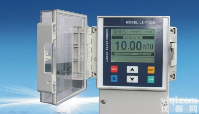 XRS-20D 在线<em>浊度计</em>/<em>在线式</em><em>浊度仪</em>/自动清洗<em>浊度计</em>