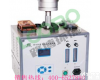 LB-6120型<em>综合</em><em>大气采样</em>器 LB-6120型<em>综合</em><em>大气采样</em>器