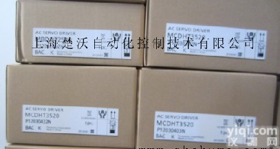 <em>MADDT1207003</em> 松下伺服