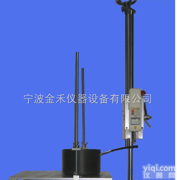 JH-35炊具手柄<em>冲击</em><em>测试机</em> 炊具手柄<em>冲击</em><em>测试机</em>