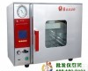 BZF-30 <em>精密</em><em>可编程</em>真空干燥箱（液晶显示10段编程）