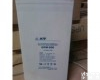 GFM-300 <em>光宇</em>蓄电池~<em>哈尔滨</em>销售部、供应特征