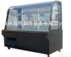  超市<em>蛋糕</em>柜 <em>蛋糕</em><em>展示柜</em>