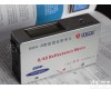 SMN-R 全智能型<em>反射率仪</em>/遮盖力仪