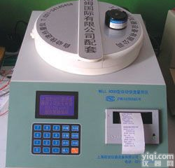 氧弹式<em>量热仪</em>,自动<em>量热仪</em>,煤炭,<em>量热仪</em> 氧弹式<em>量热仪</em>自动<em>量热仪</em>煤炭<em>量热仪</em>