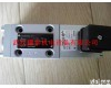 AM22100B-R230 万<em>福乐</em><em>换向阀</em>