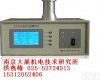 DZ3320A <em>差热分析仪</em>