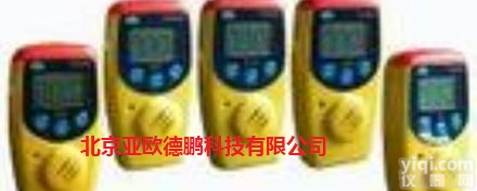 DP-CST-T2101-H2 <em>便携式</em>气体检测<em>报警</em>仪/<em>便携式</em>氢气检测<em>报警</em>仪/<em>便携式</em>氢气<em>报警</em>仪