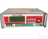 <em>ZH4909</em> <em>ZH4909</em>接触式<em>水分</em>快速测定仪/在线<em>水分</em><em>测控仪</em>