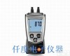 testo510 <em>德国</em>德图<em>差压</em>仪 testo510 <em>德国</em>德图<em>差压</em>仪