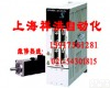<em>MDS</em>-C1-V1 <em>三菱</em>伺服<em>驱动器</em>维修
