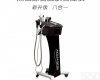 综合皮肤管理仪器小<em>气泡</em><em>美容仪器</em>美容院专用