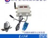 RS-JSQ-W 供应<em>无线</em>电 温湿度 传感器 <em>无线</em>温湿度<em>采集器</em>